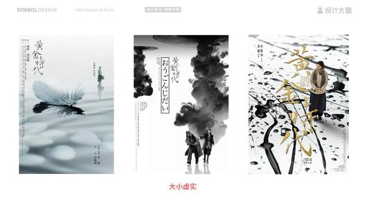 办理假专业管理人员岗位证书