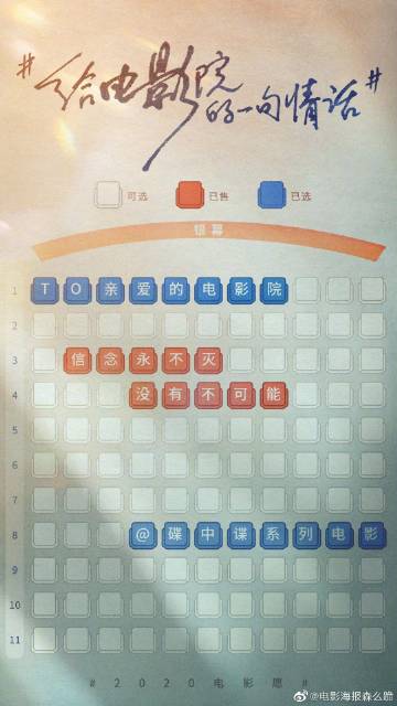 办理肯弗斯学院学位证